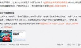 最新爆料动画有哪些名字,爆款佳作名单大公开！