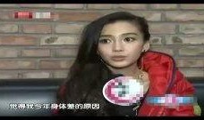 杨颖八卦最新爆料视频,背后惊人真相曝光！