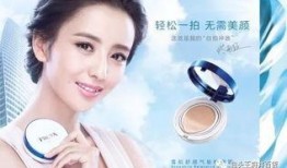 珀莱雅最新爆料,揭秘护肤界的神秘力量